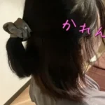 かれん🌺