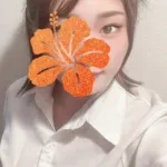 なる
